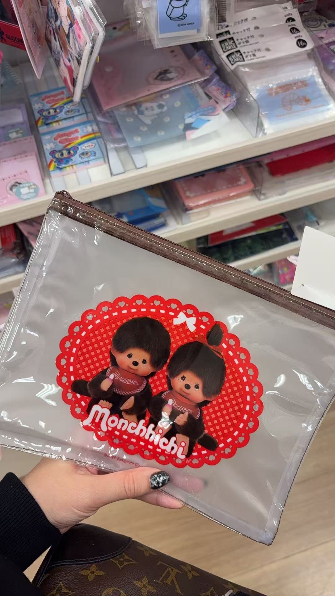 1007 百元店 蒙奇奇 收纳包 