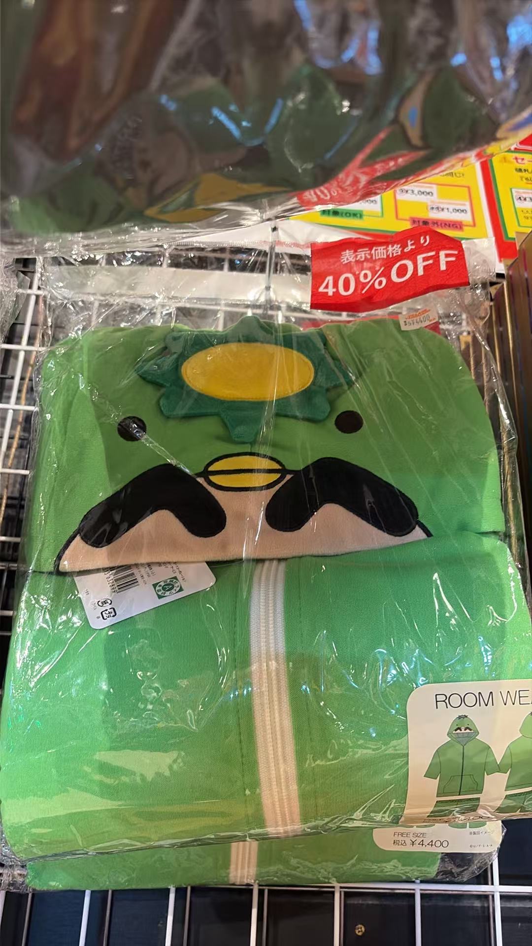 1007 特价 蜡笔小新 绿色 套装 均码