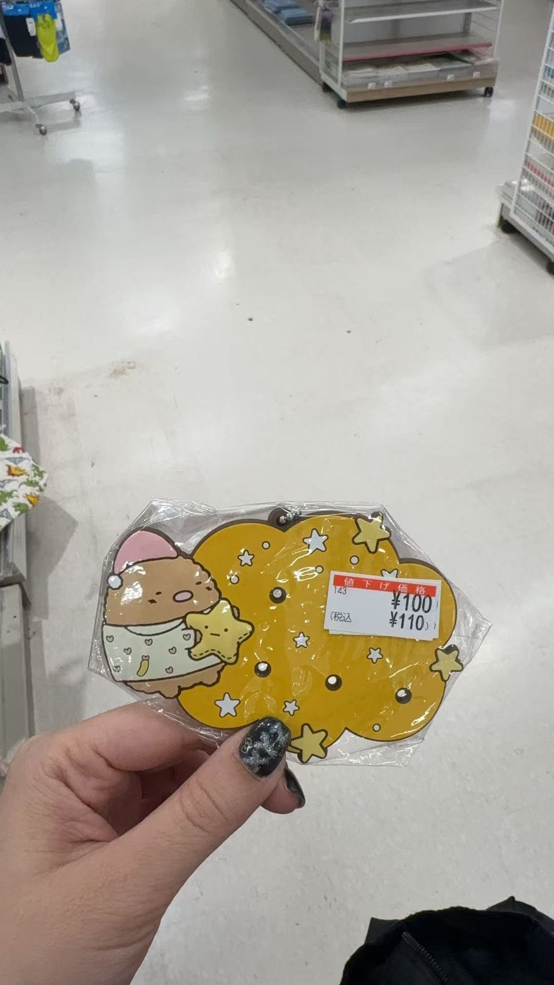 1008 特价 角落生物 姓名牌 猪排睡觉 