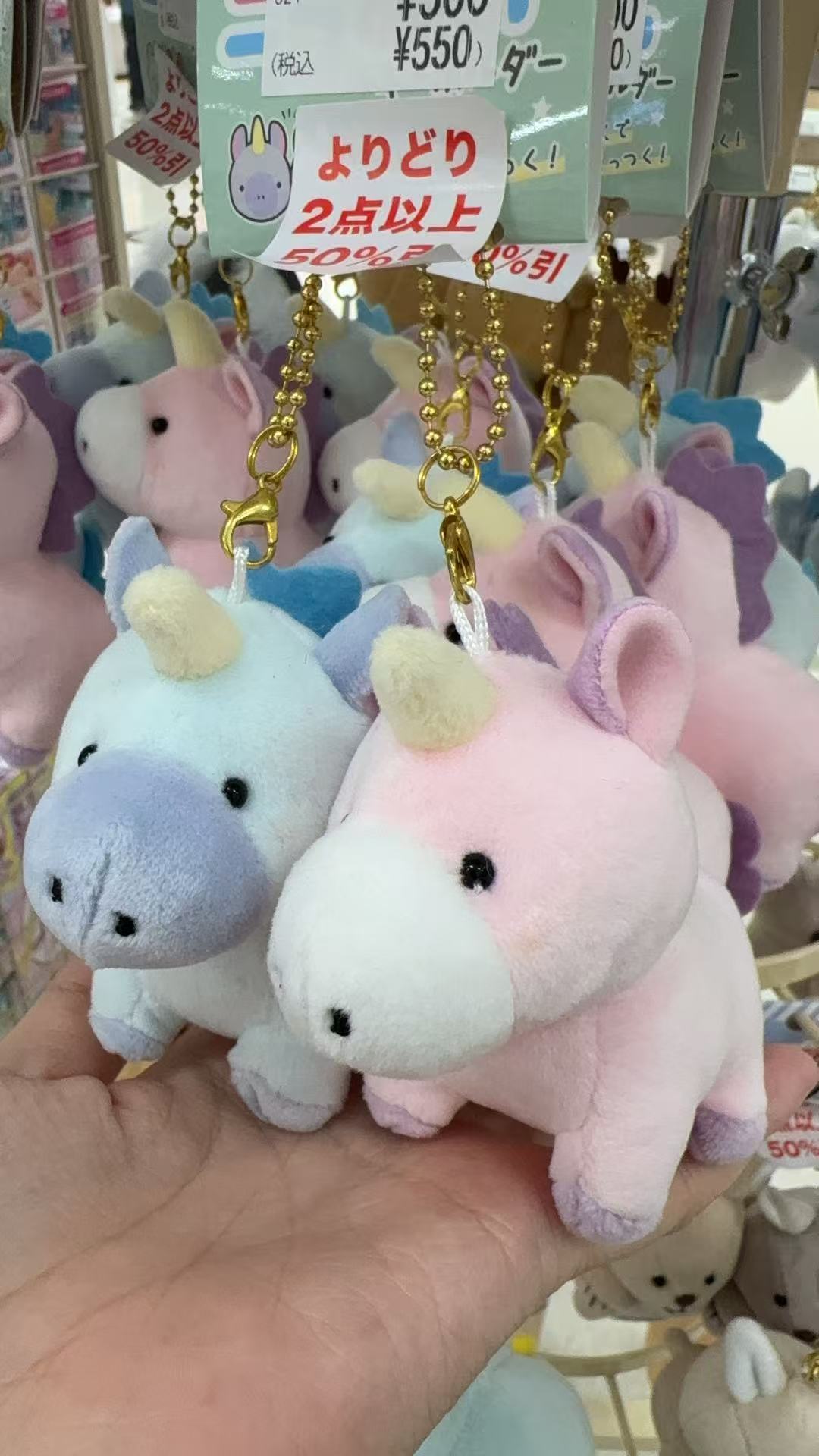 1008 特价 小动物 毛绒挂件 蓝色和粉色 