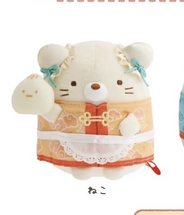 JP 1013 48汇起接 角落生物 餐厅 猫咪毛绒玩偶