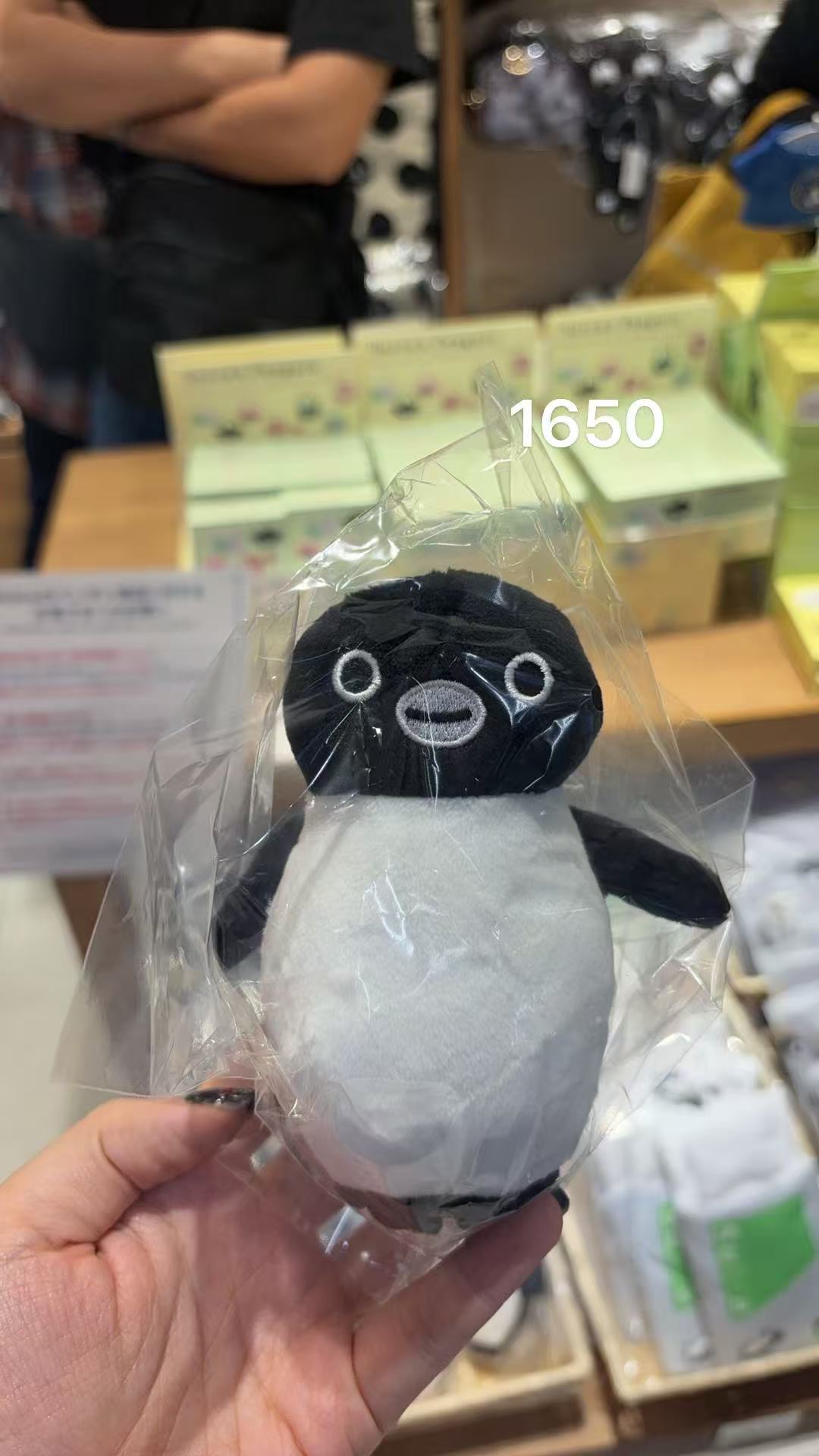 1012 Suica西瓜卡企鹅毛绒玩偶