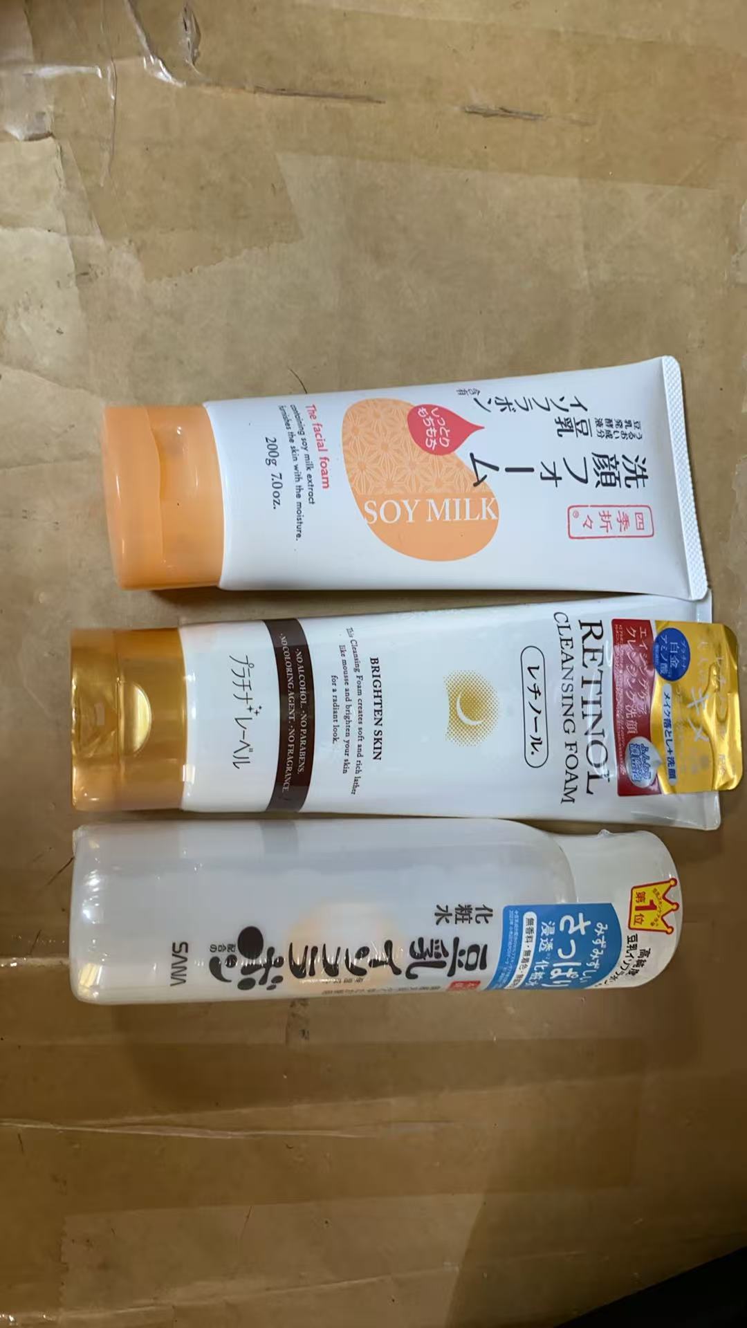 重新入库4550668028169/4513574028098/4964596701122