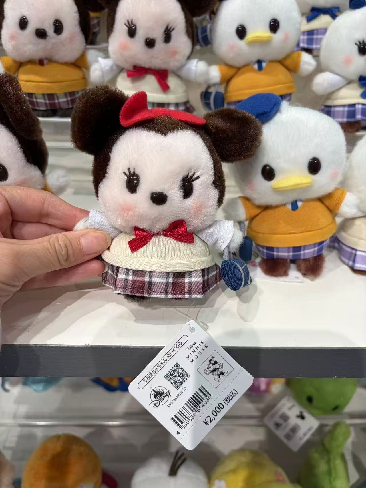 1013 迪士尼 米妮 毛绒玩偶 