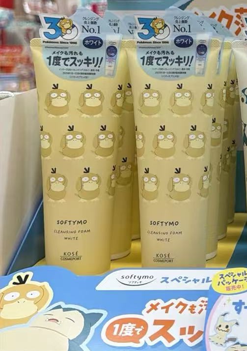 1013 KOSE 洗面奶 宝可梦 黄色  