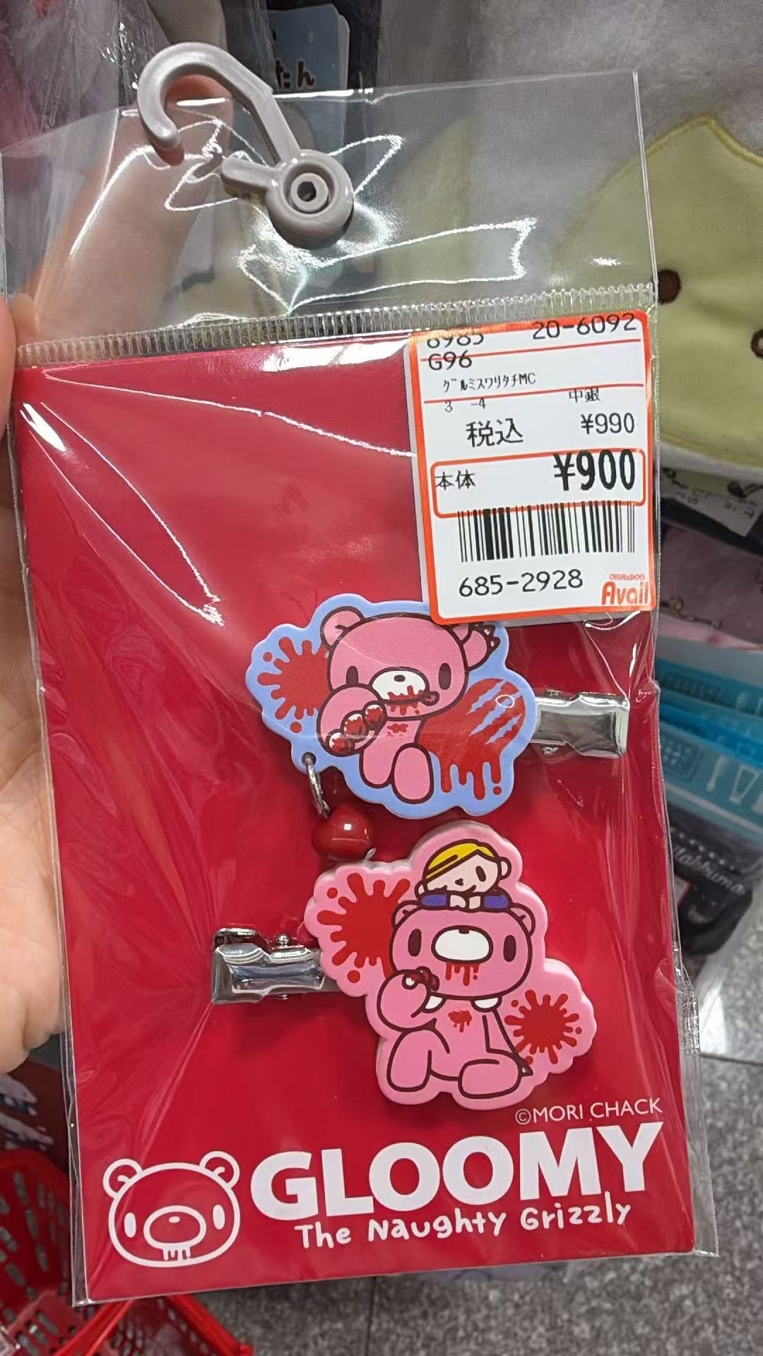 1013 暴力熊 亚克力发夹两个