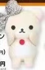 1017 轻松熊 豹纹系列 熊妹 靠垫