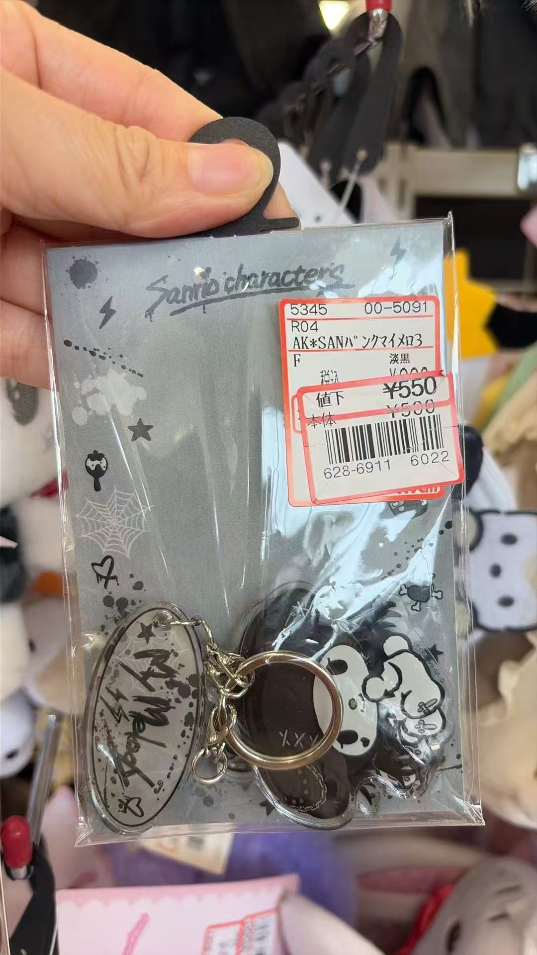 1013 打折 三丽欧 亚克力挂件 美乐蒂 