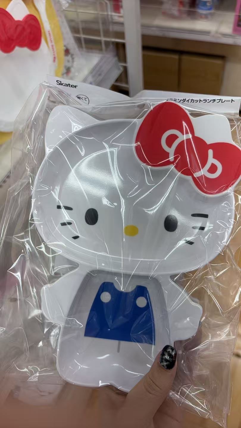 1015 折扣店 三丽欧kt 盘子 