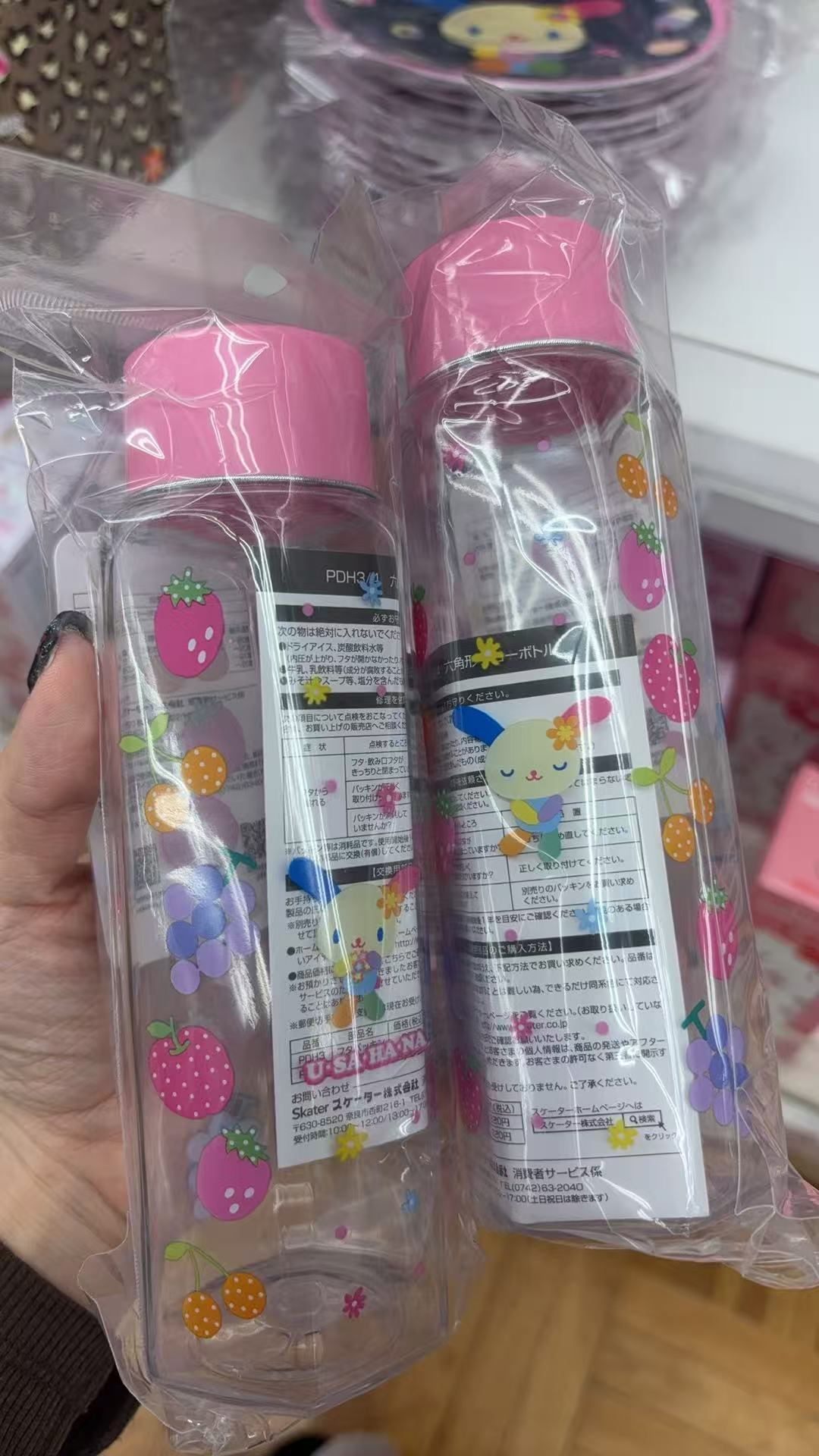 1015 折扣店 三丽欧花小兔 杯子 