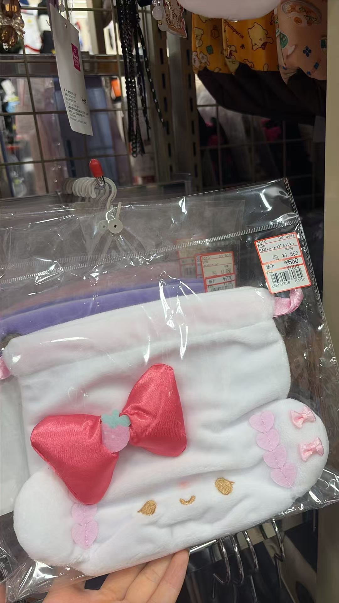 1015 打折 三丽欧 小麦云草莓 束口袋 