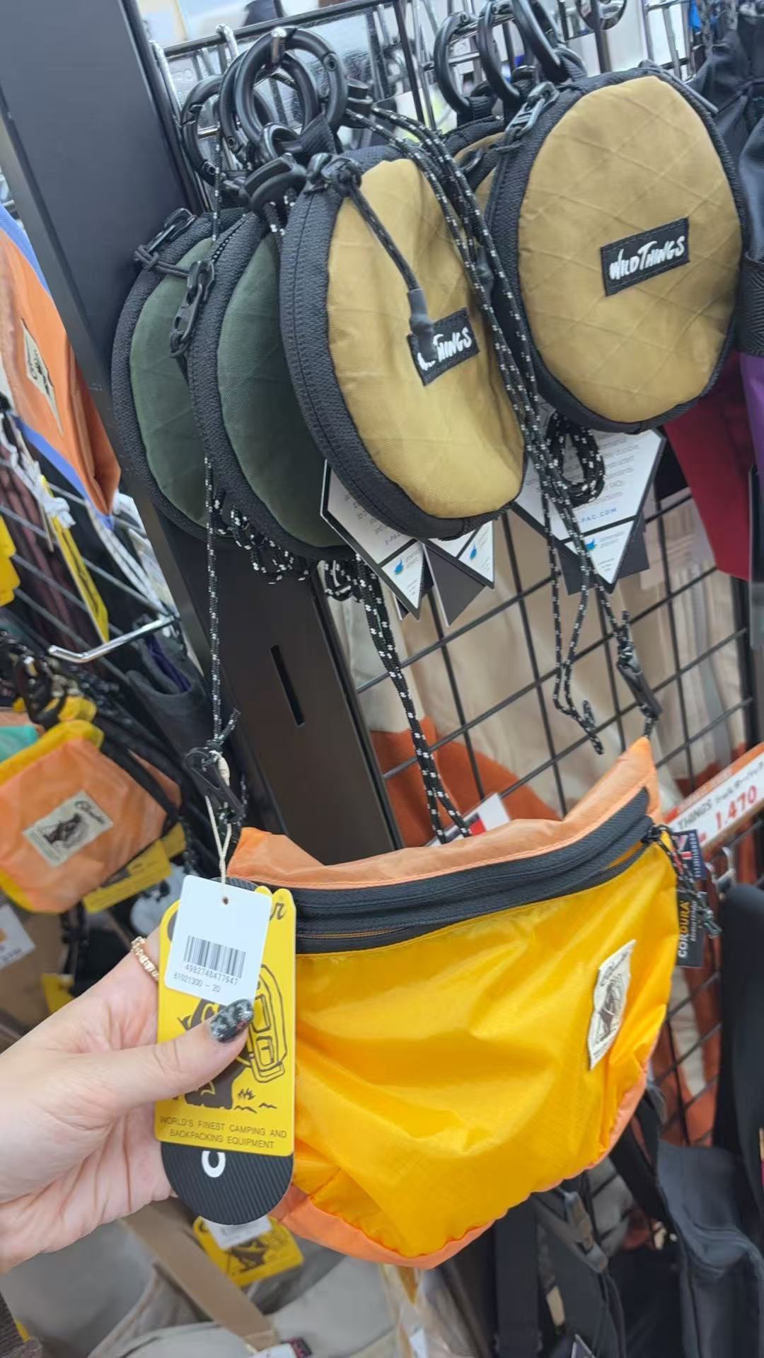 1015！折扣店 Cobmaster 黄橙拼色横款斜挎小包