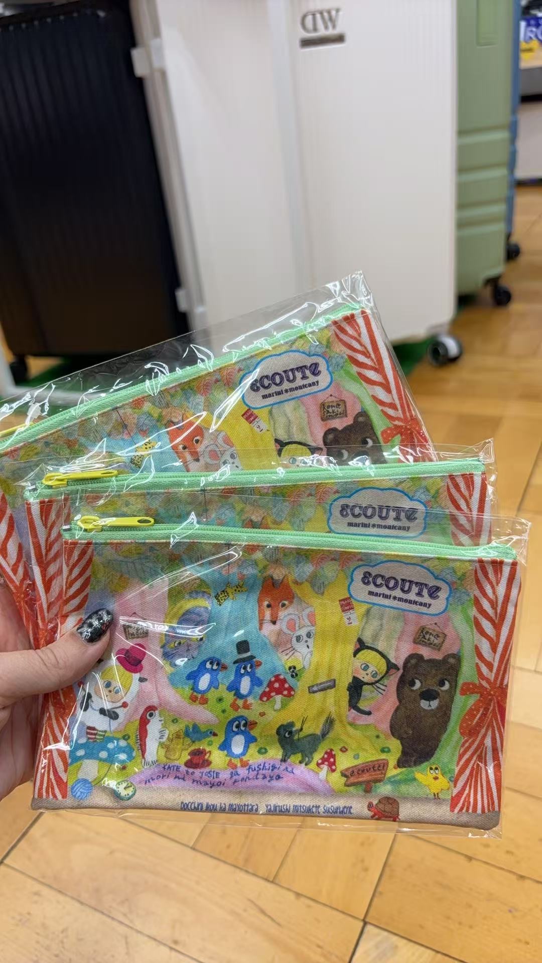 1015 折扣店 marini montany 森林童话动物笔袋收纳包