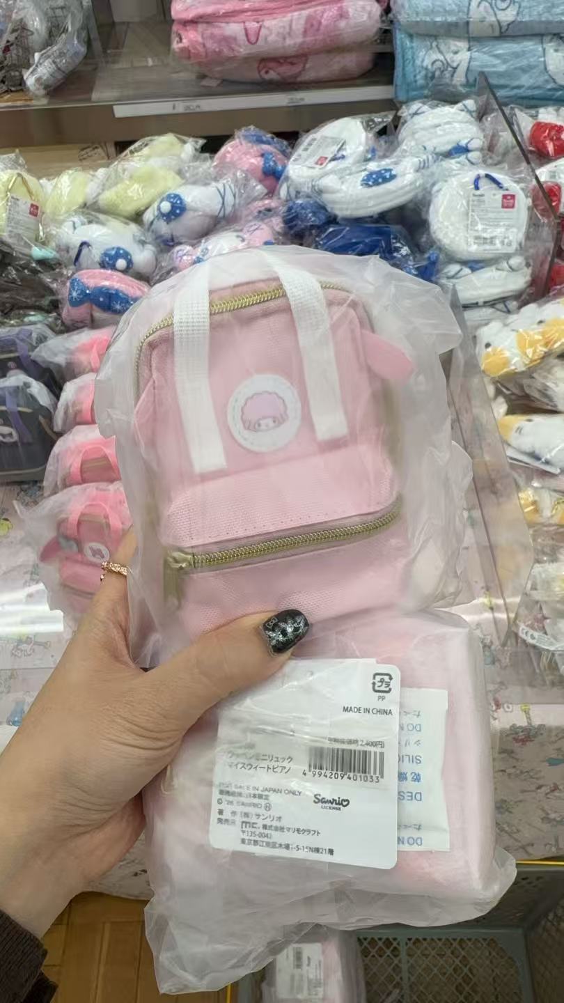 1015 折扣店 三丽欧 小羊书包