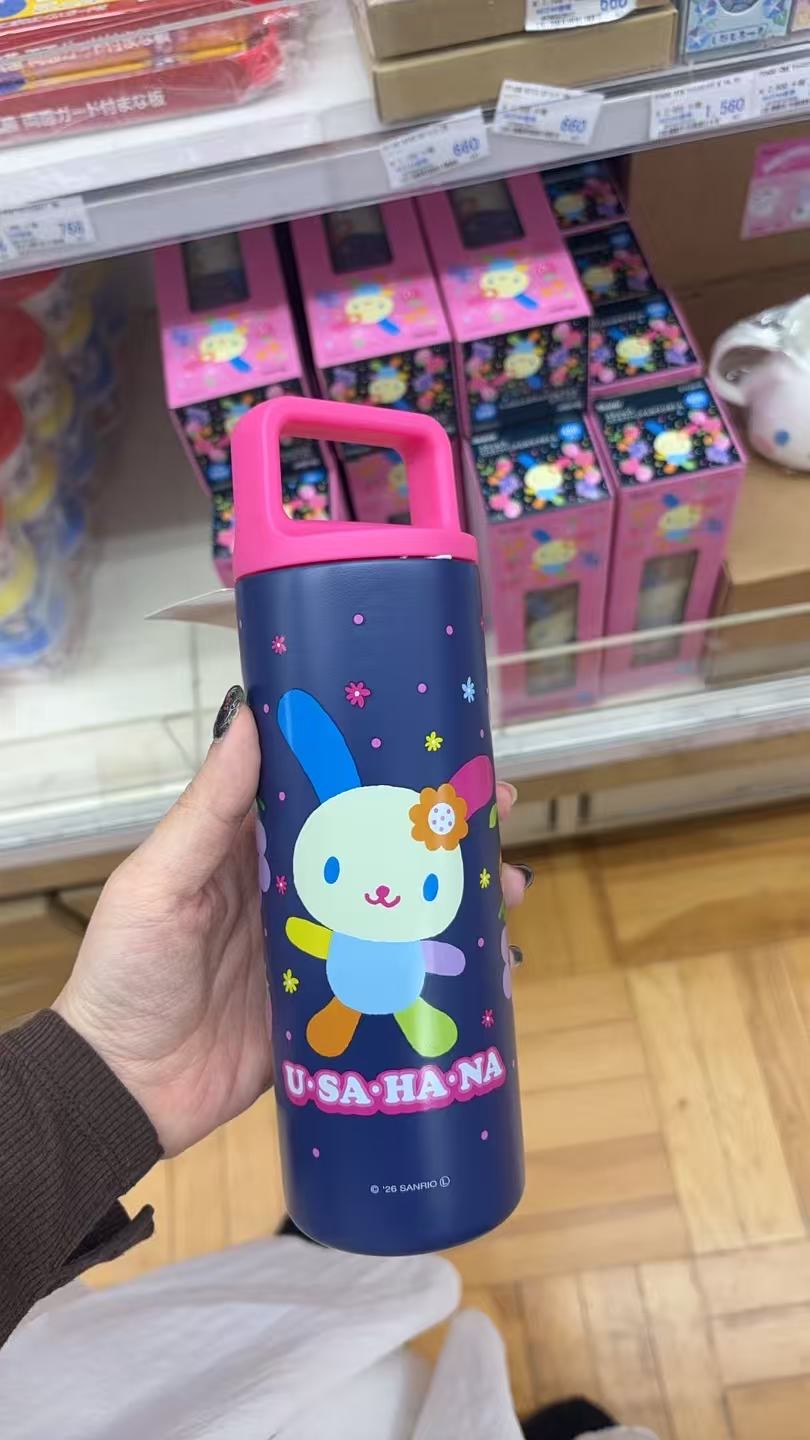 1015 折扣店 三丽欧 花小兔 水壶 