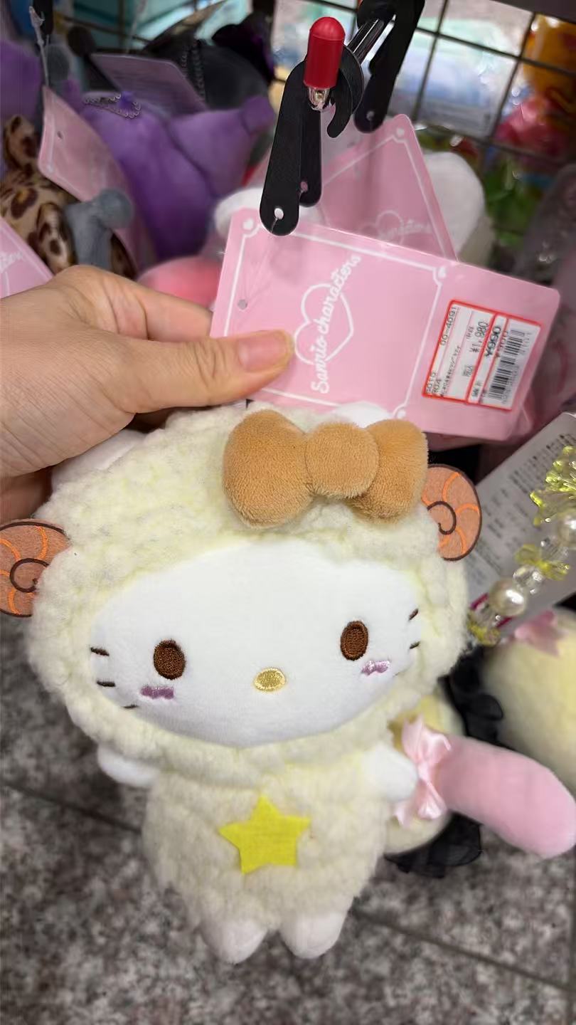 1015 特价 三丽欧 黄色小羊 kt 毛绒挂件 