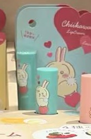 1016 CKW 乌萨奇 唇膏 绿色 