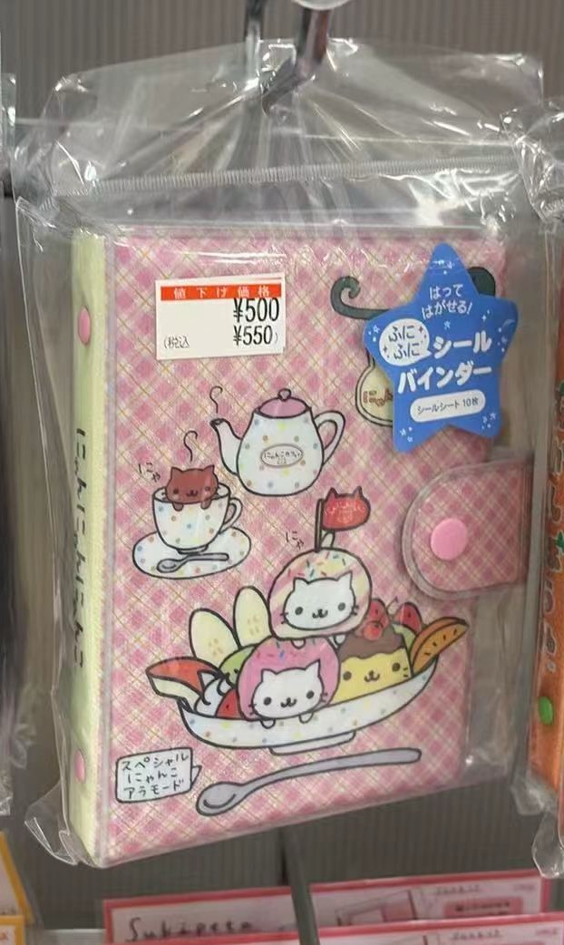 1016 打折 三丽欧 甜点猫咪  活页按扣本