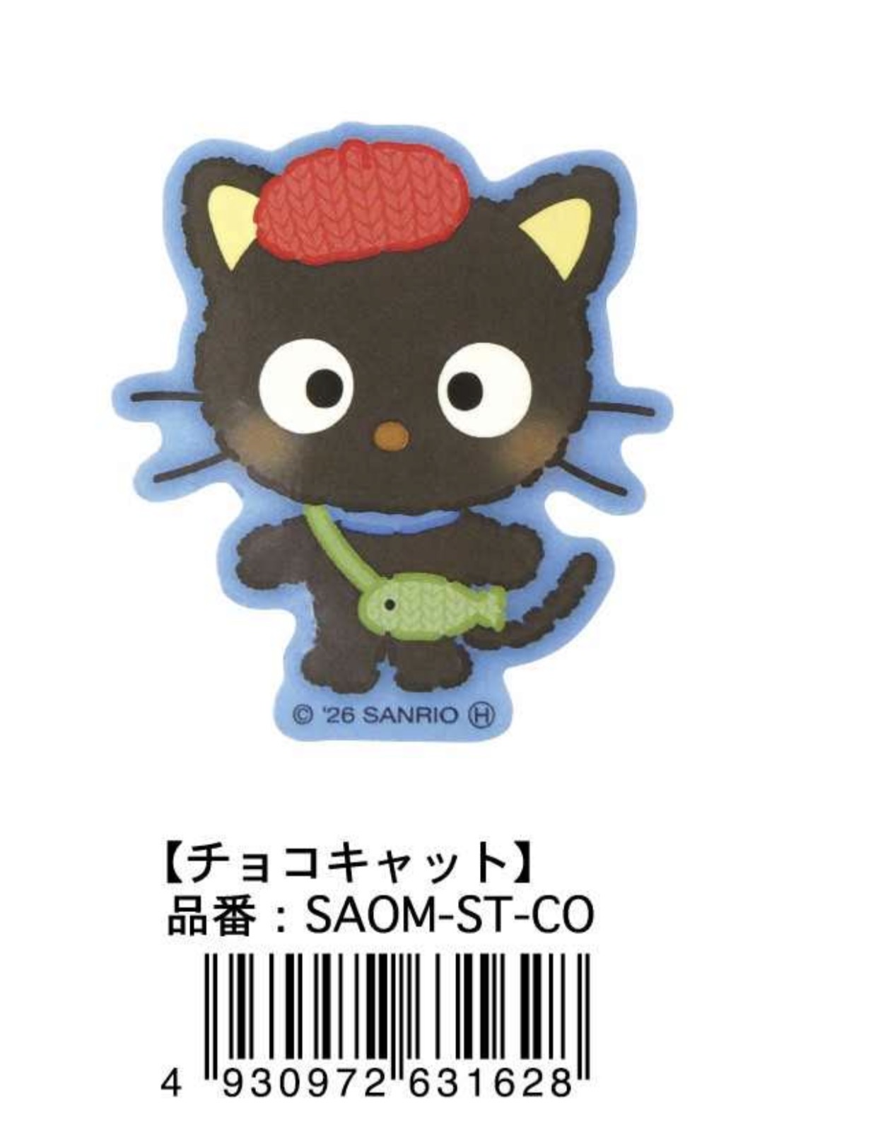 1016 48汇 三丽欧 贴纸 黑猫咪
